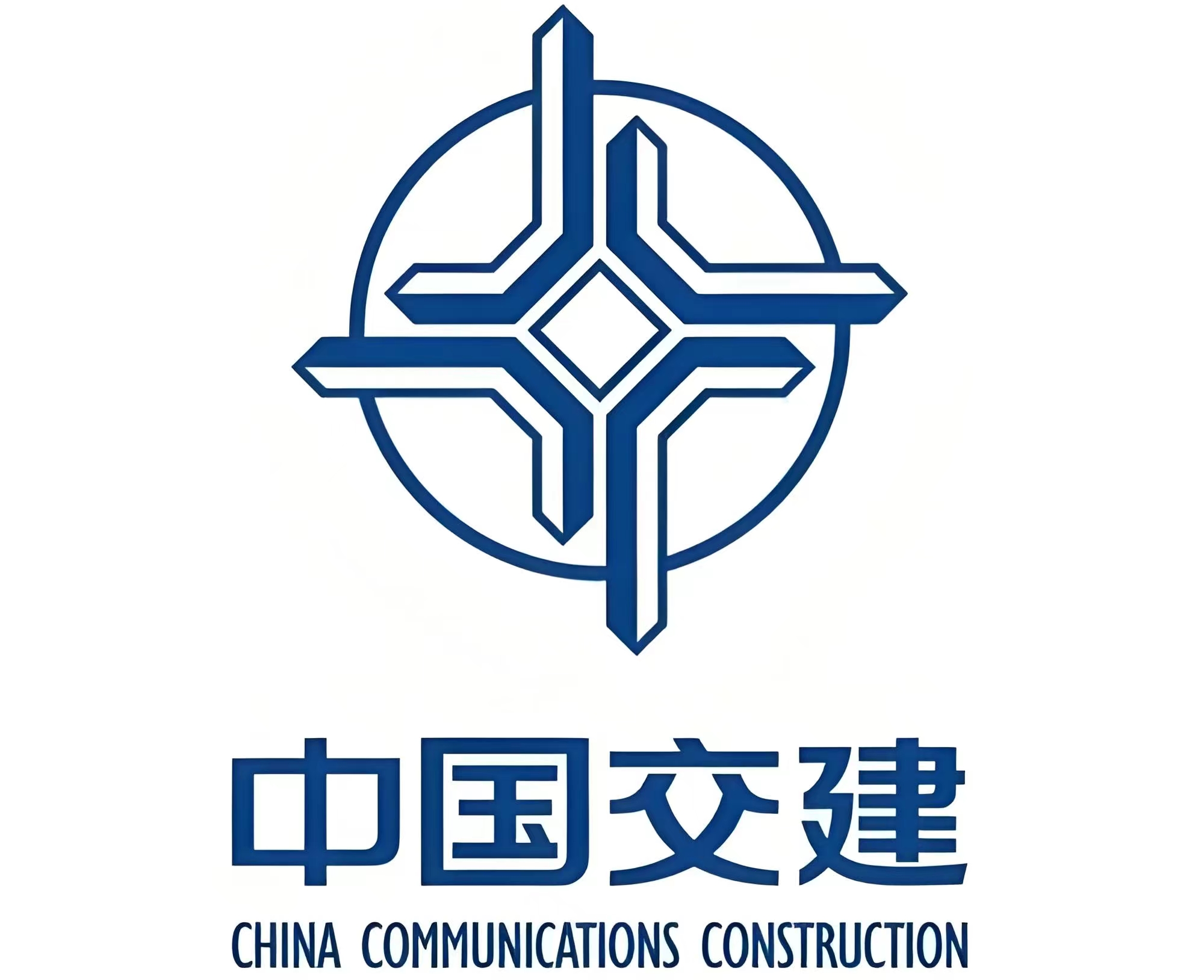 中国交建